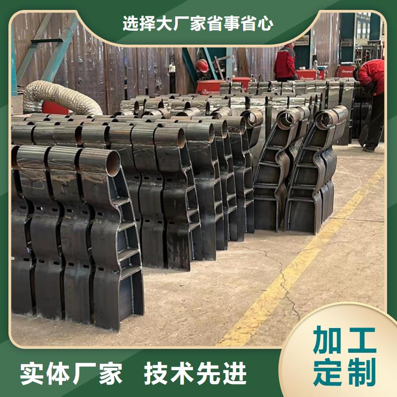 护栏【河道护栏】专业生产N年