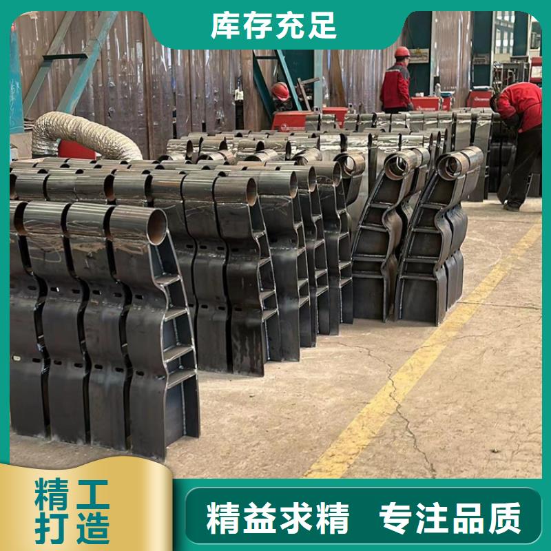 护栏镀锌管景观护栏出货及时