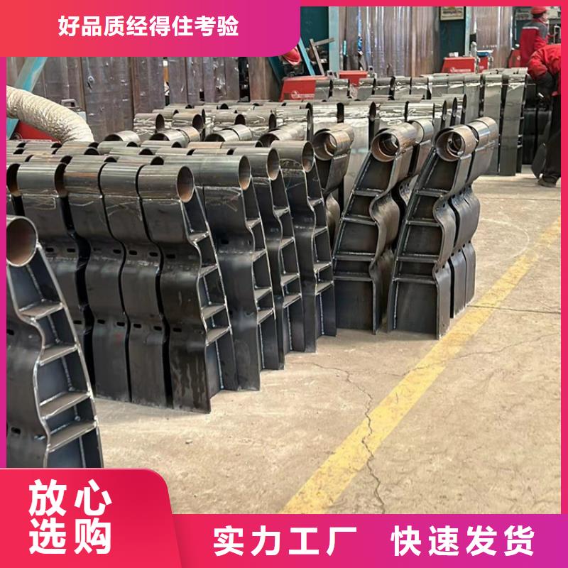 护栏【道路护栏】质检合格发货