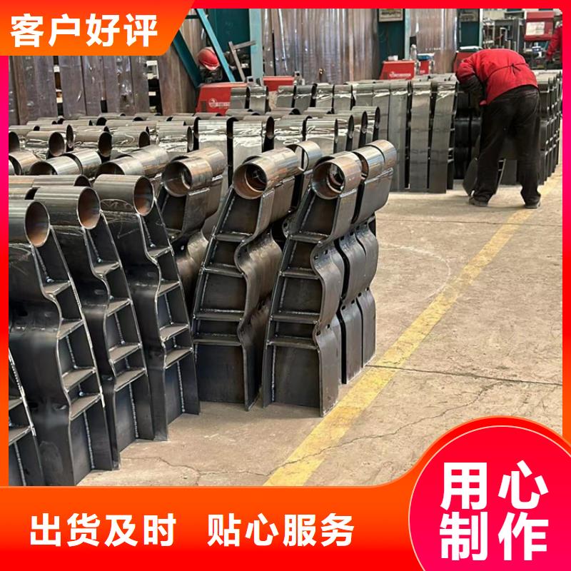 护栏,不锈钢景观护栏源厂直接供货