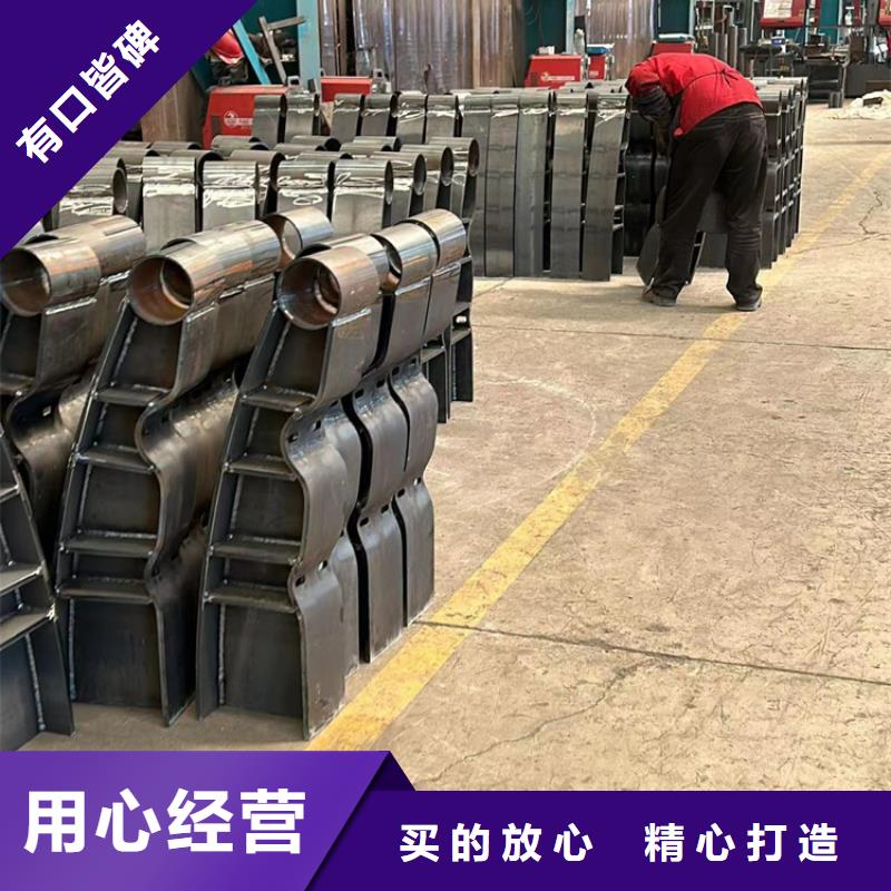 护栏【不锈钢护栏】当日价格