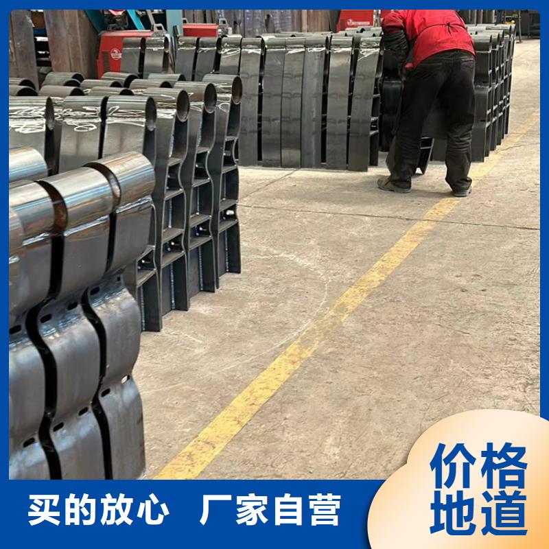 护栏_桥梁钢护栏厂家多家仓库发货