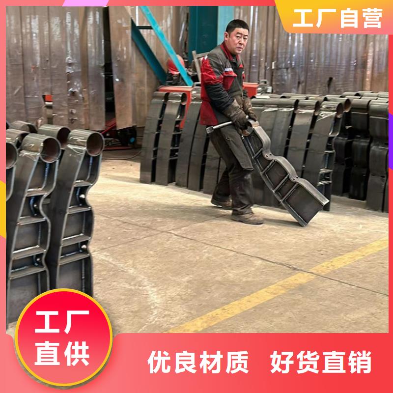 护栏【旋转护栏】优势