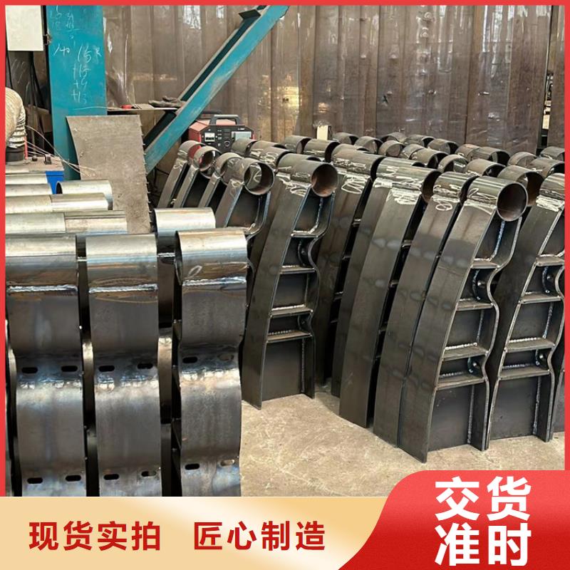 护栏城市景观防护栏现货充足量大优惠