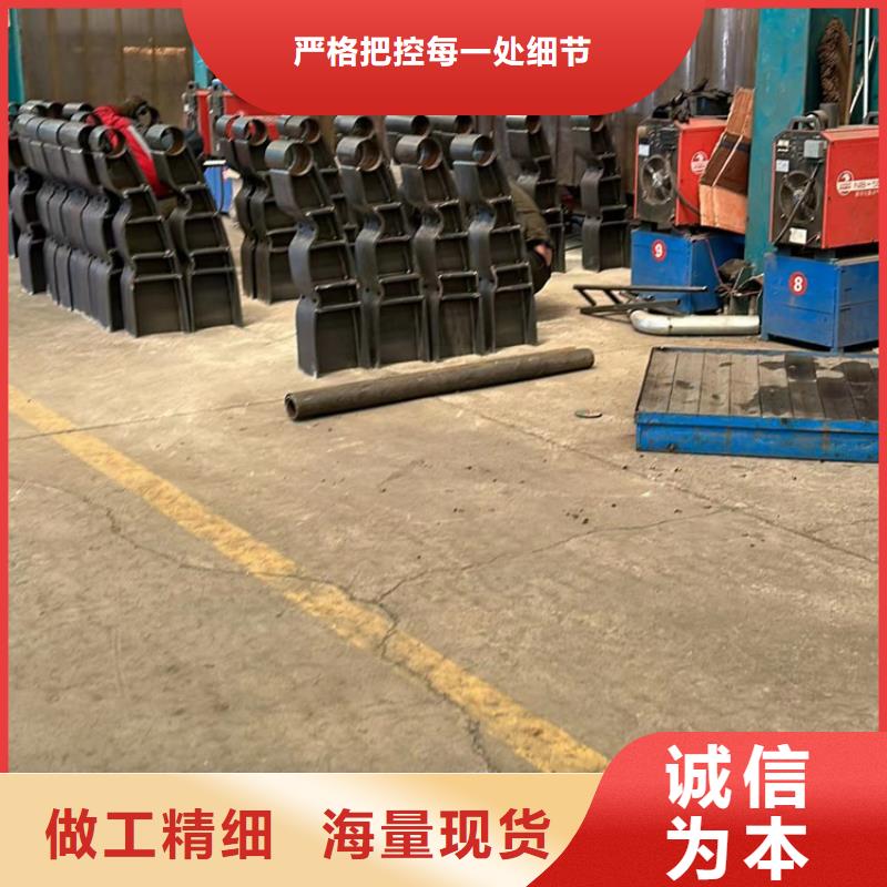 护栏,【景观护栏】厂家品控严格