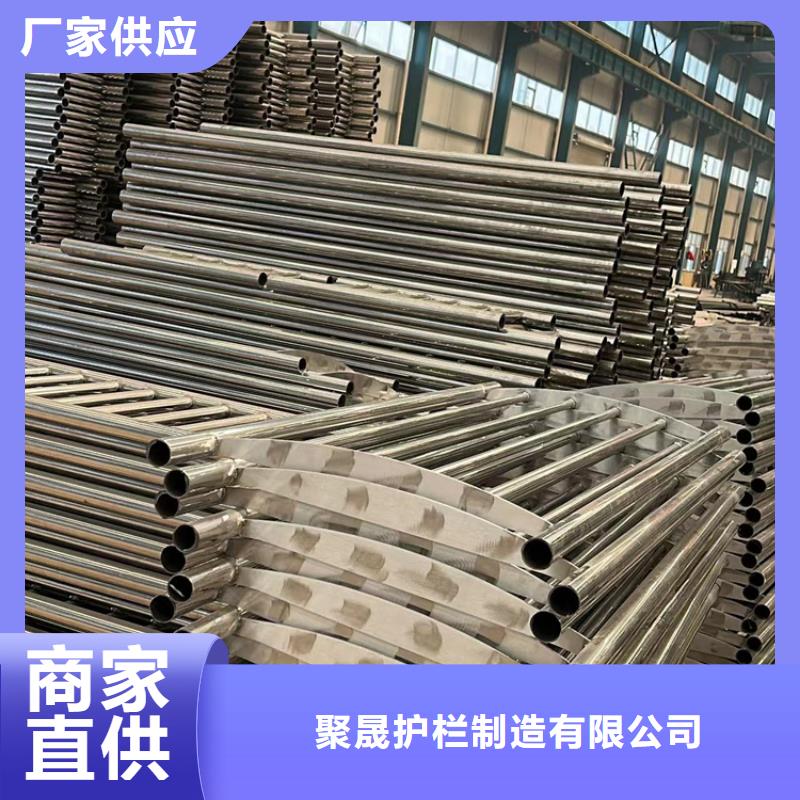 护栏防护栏一手价格