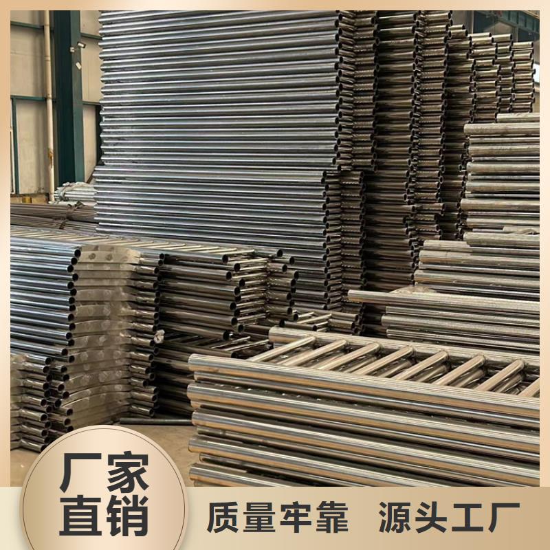 护栏-【不锈钢复合管栏杆】通过检测