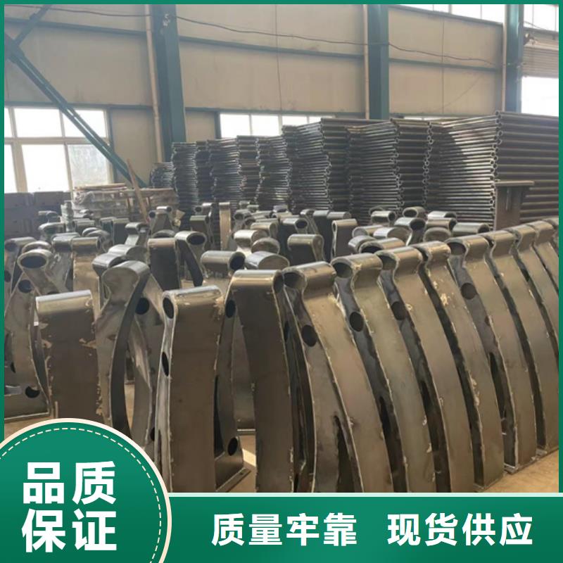 护栏桥梁钢护栏厂家热销产品
