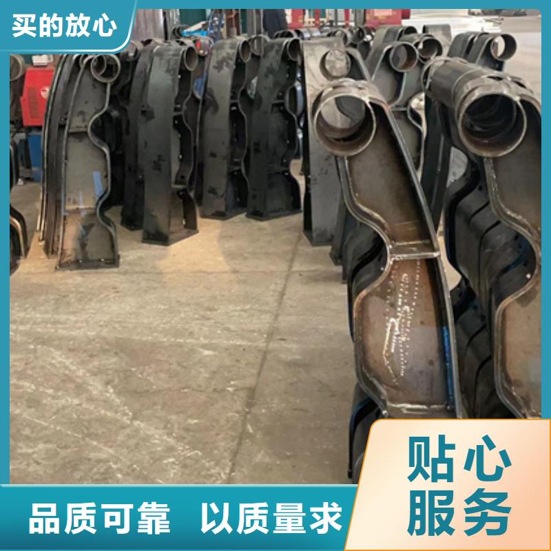 护栏-【镀锌管景观护栏】保质保量