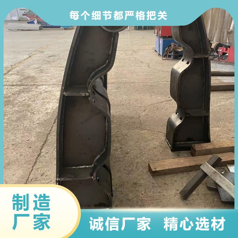 【护栏】防撞护栏立柱支持大小批量采购