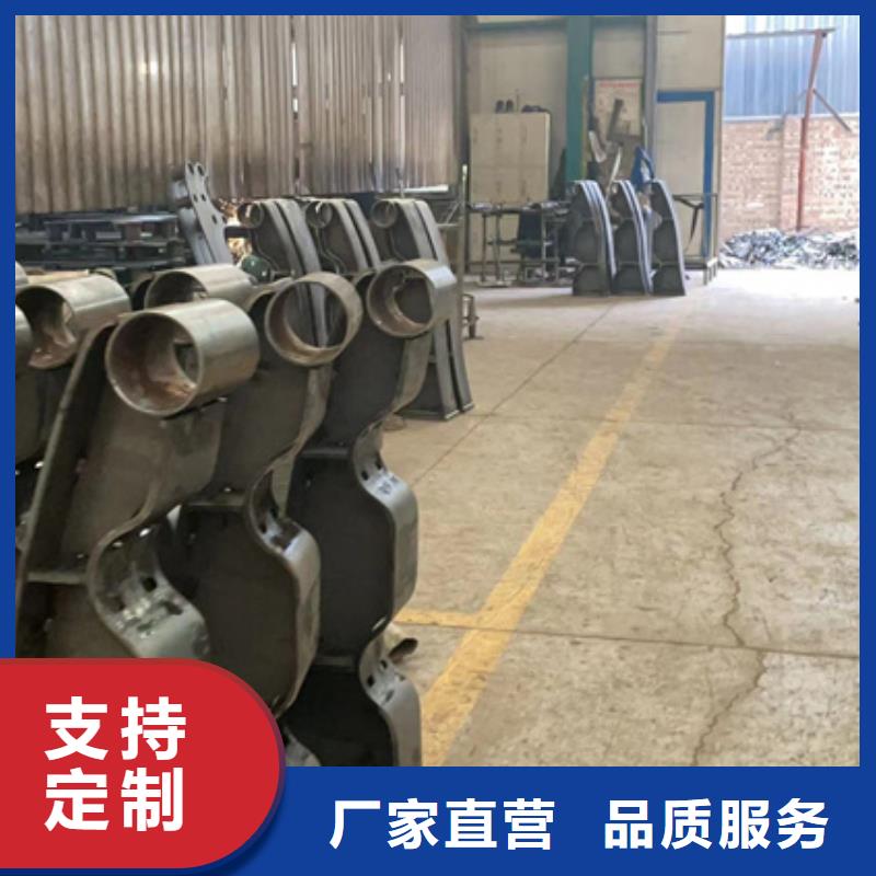 【护栏】防撞护栏厂家实体厂家支持定制