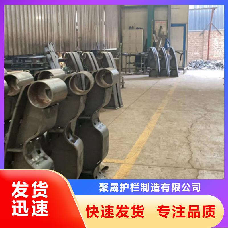 护栏【城市景观防护栏】精工细作品质优良