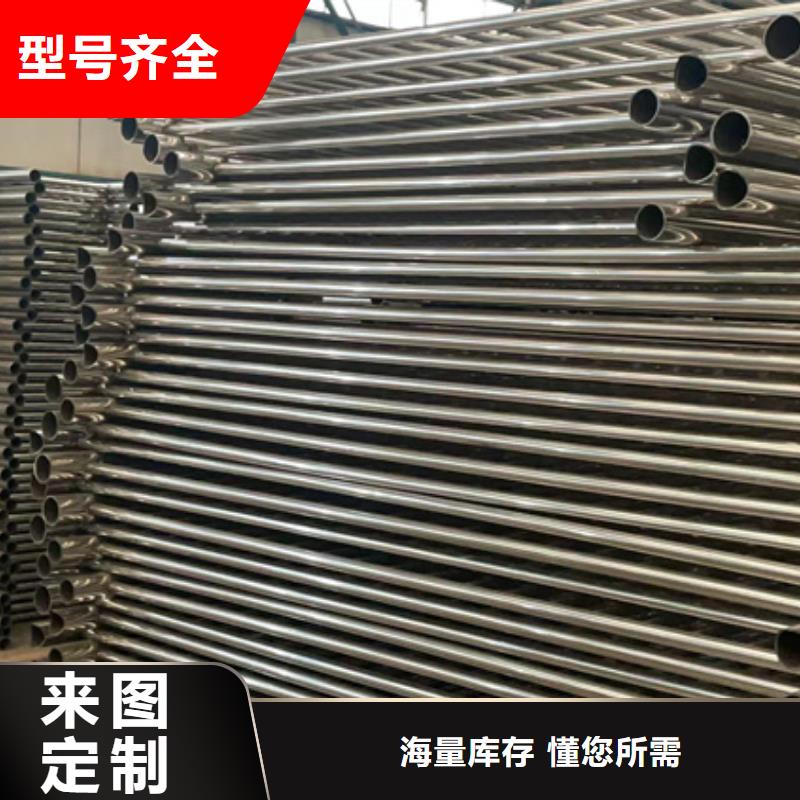 【护栏】,【不锈钢复合管】现货充足