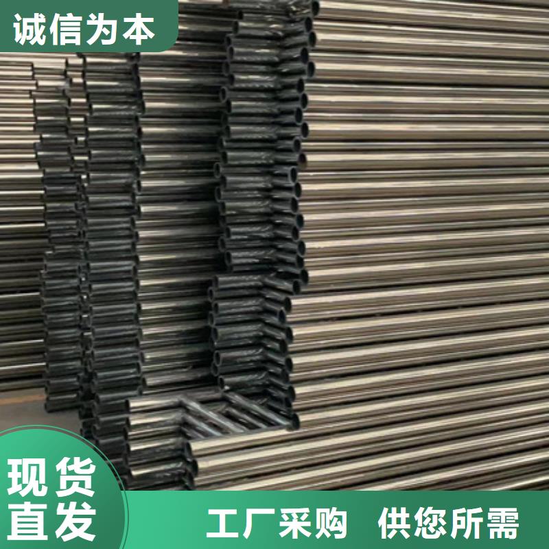 【护栏】-【防撞护栏】用心做品质