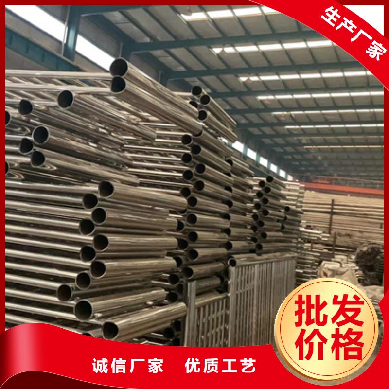 【护栏】-【防撞护栏】用心做品质