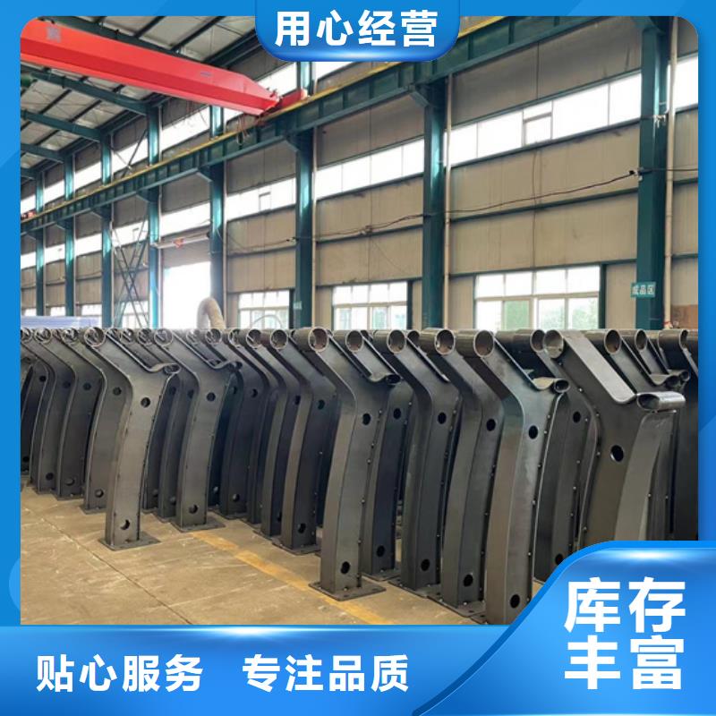 护栏_桥梁钢护栏厂家多家仓库发货