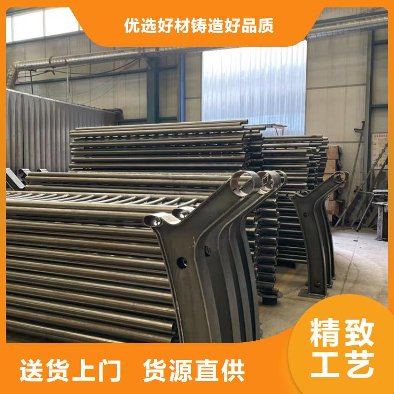护栏【河道护栏厂家】一站式采购方便省心