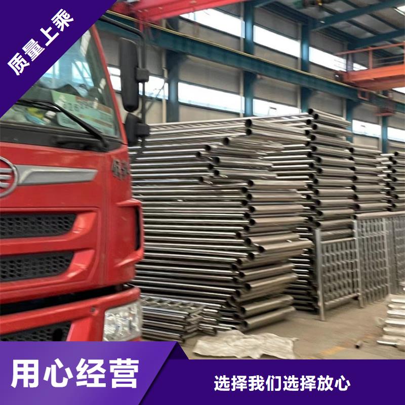 【护栏】桥梁景观栏杆源头厂商