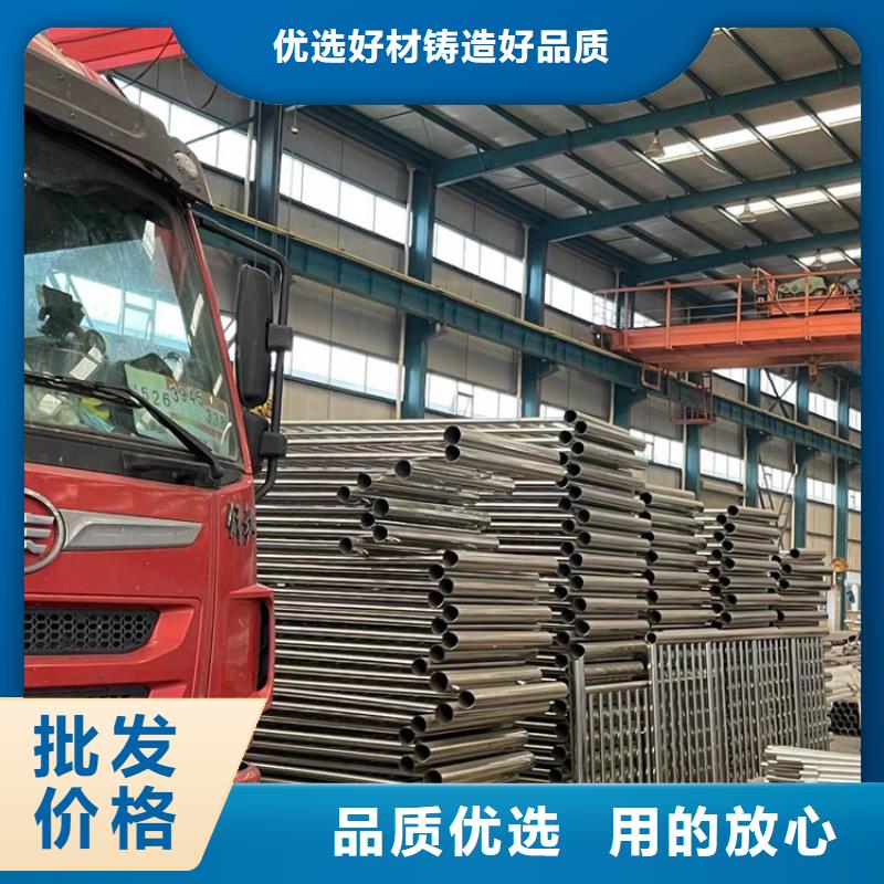 护栏立柱多种规格供您选择