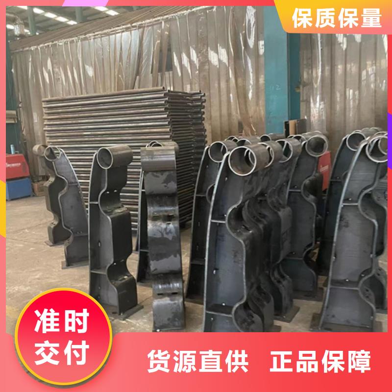 护栏-不锈钢护栏源头采购