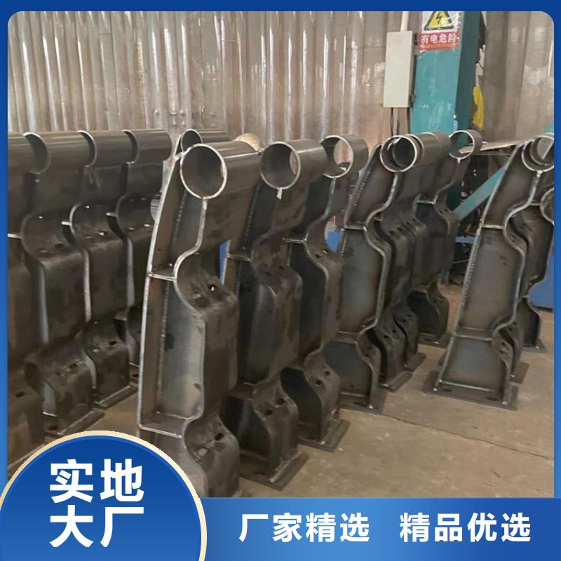 护栏-【镀锌管景观护栏】保质保量