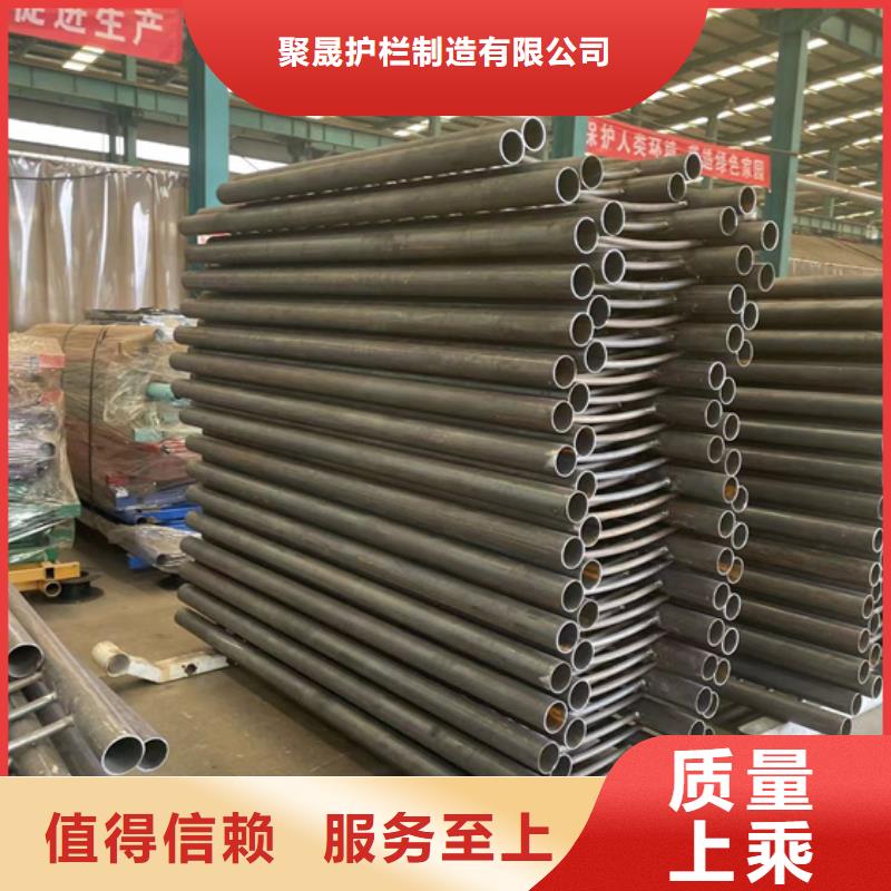 护栏【景观】护栏热销产品