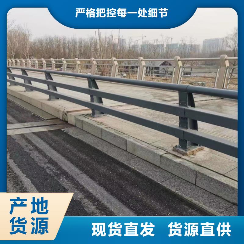 【护栏】-栈道护栏质检严格放心品质