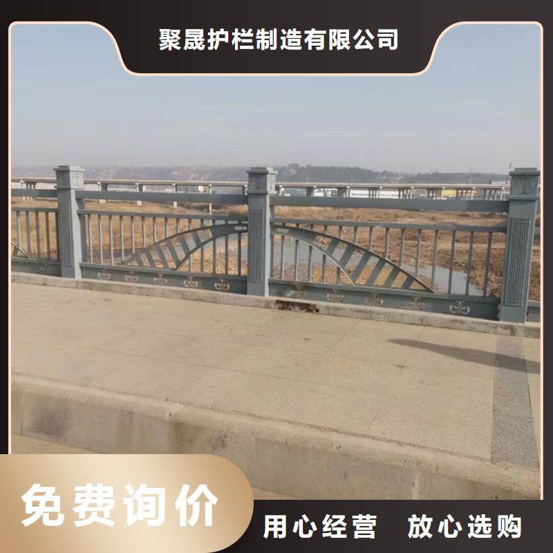 护栏-道路护栏厂家质优价保