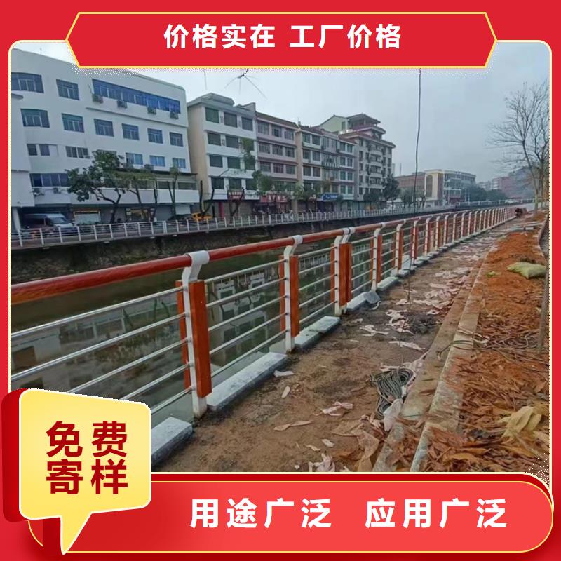 护栏-【铝合金护栏】设计合理