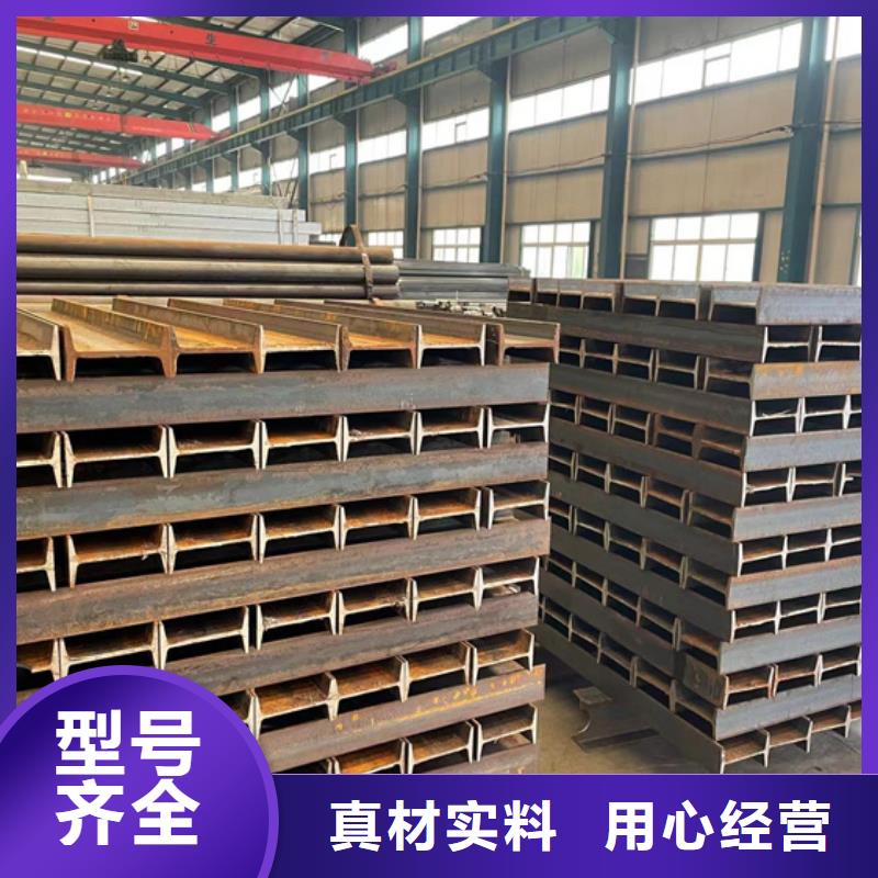 护栏镀锌管景观护栏出货及时