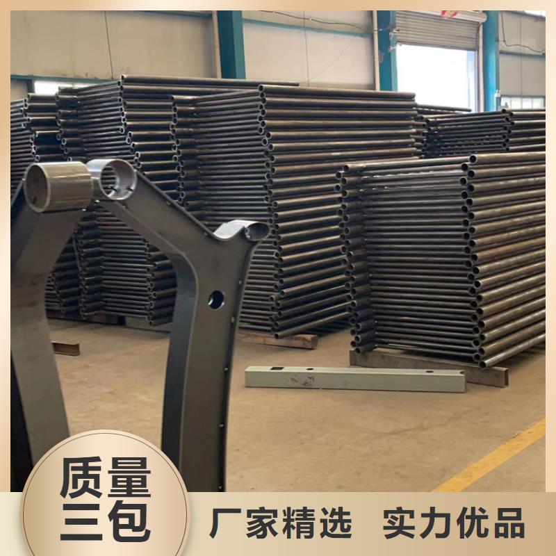 【护栏】防撞护栏立柱支持大小批量采购