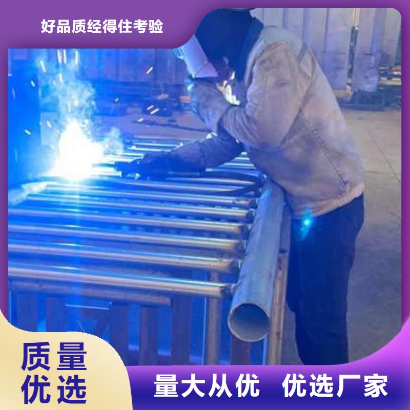 【护栏】防撞护栏厂家实体厂家支持定制