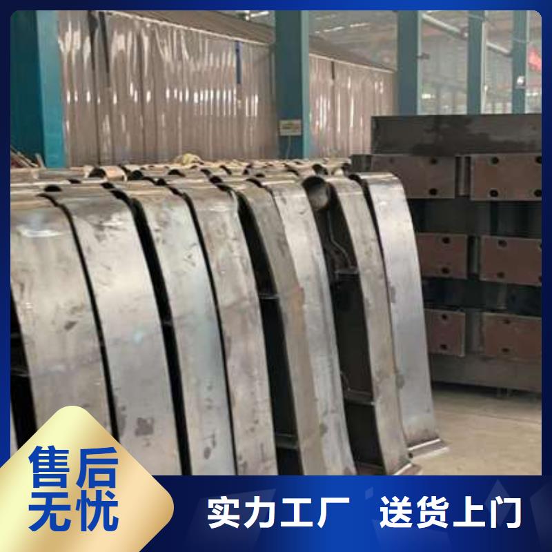 护栏【河道护栏】出货及时