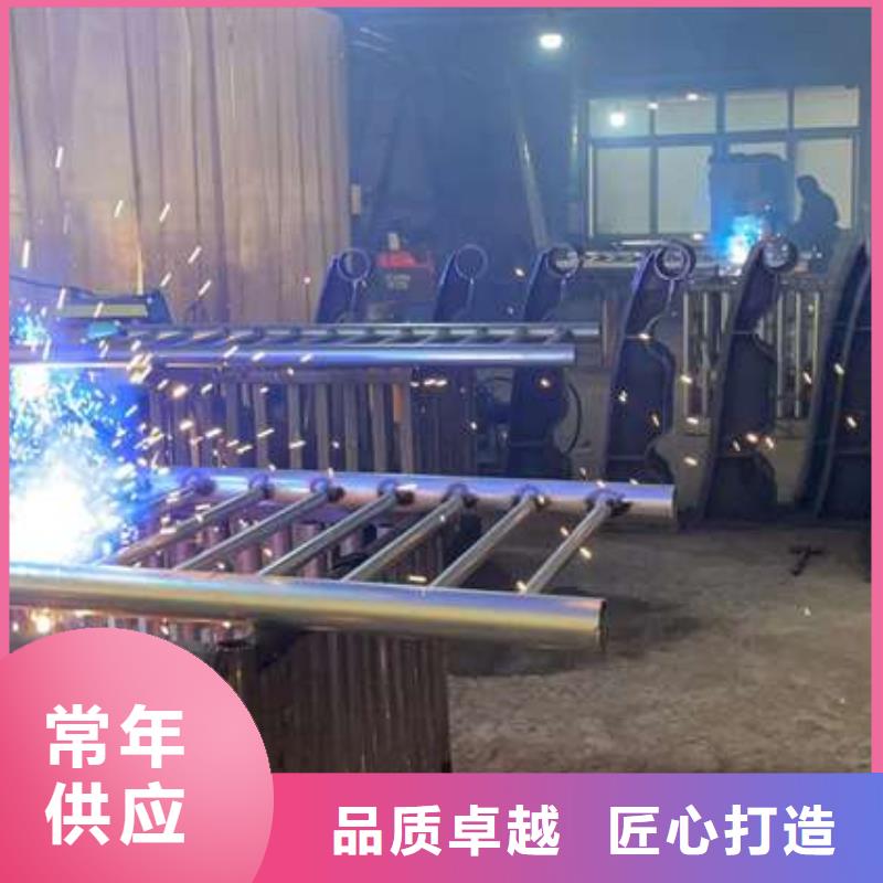 护栏镀锌管景观护栏出货及时