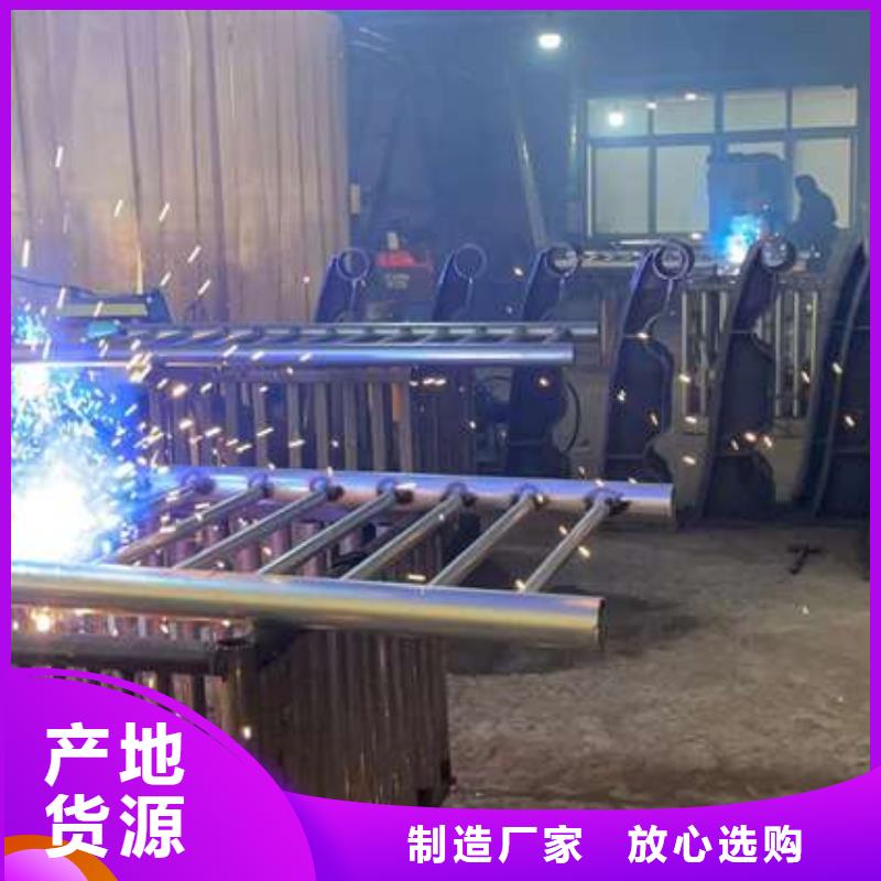 【护栏,桥梁景观栏杆甄选好厂家】