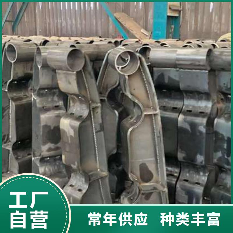 【护栏】桥梁钢防撞护栏厂家服务周到