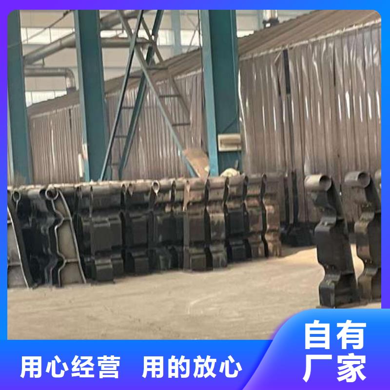 护栏桥梁防撞护栏好品质选我们