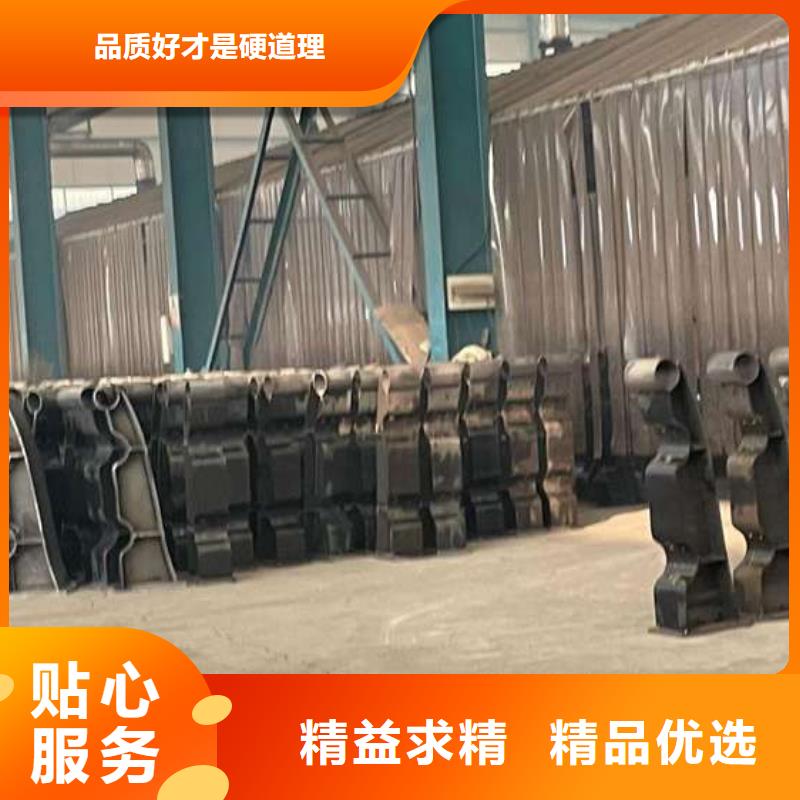 【护栏】防撞护栏厂家实体厂家支持定制