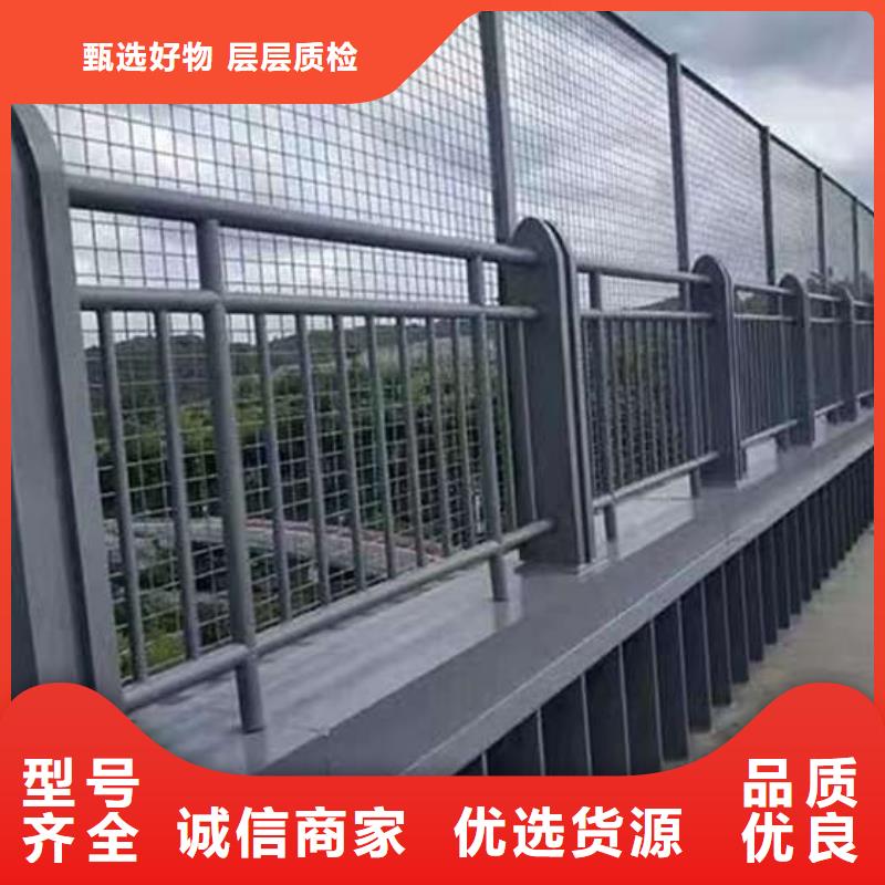 护栏【城市景观防护栏】精工细作品质优良
