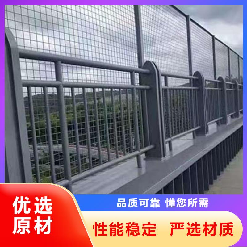 护栏_栈道护栏好货直销