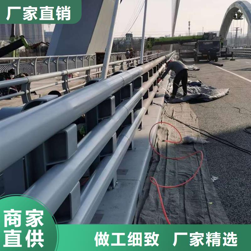 护栏【河道护栏】专业生产N年