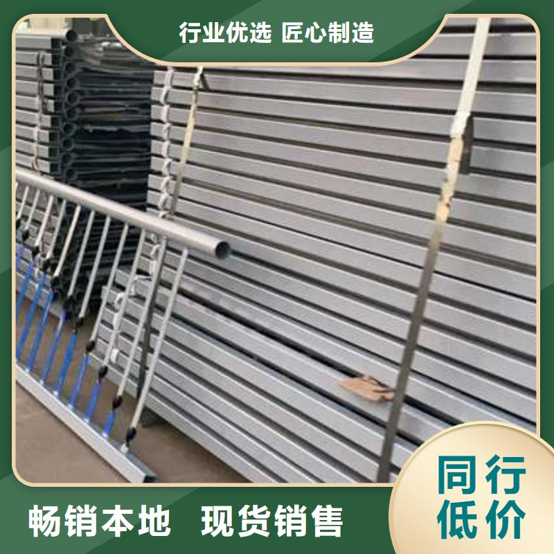 【护栏道路护栏厂家自产自销】