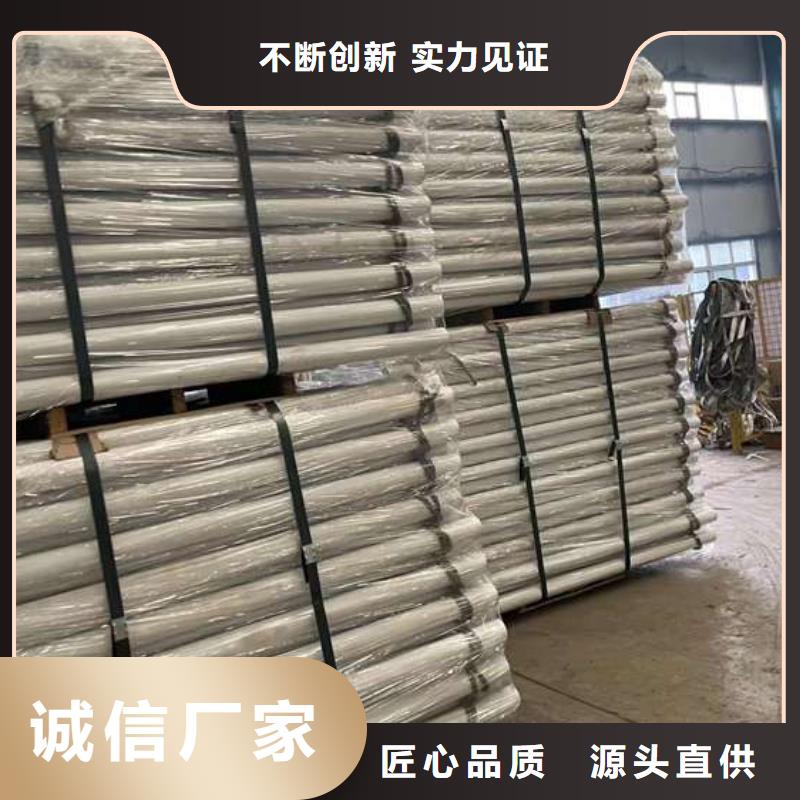 护栏【不锈钢护栏】当日价格
