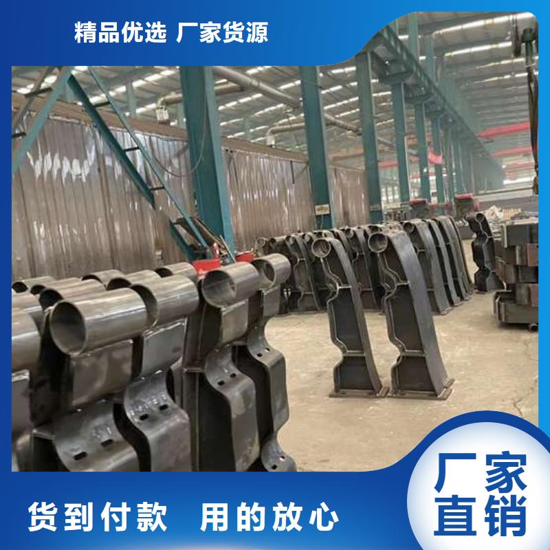 护栏不锈钢景观护栏懂您所需