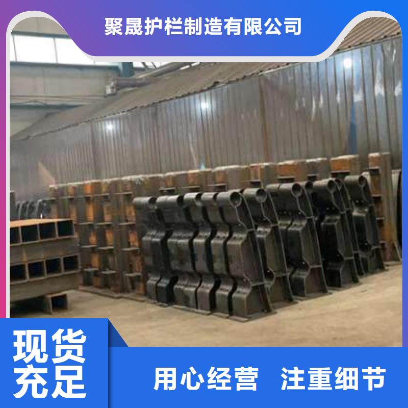 护栏不锈钢护栏不断创新