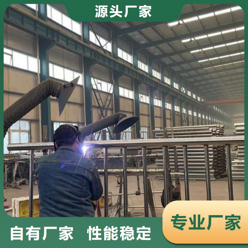 护栏【河道护栏】出货及时
