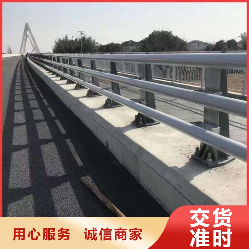 护栏【不锈钢护栏】当日价格
