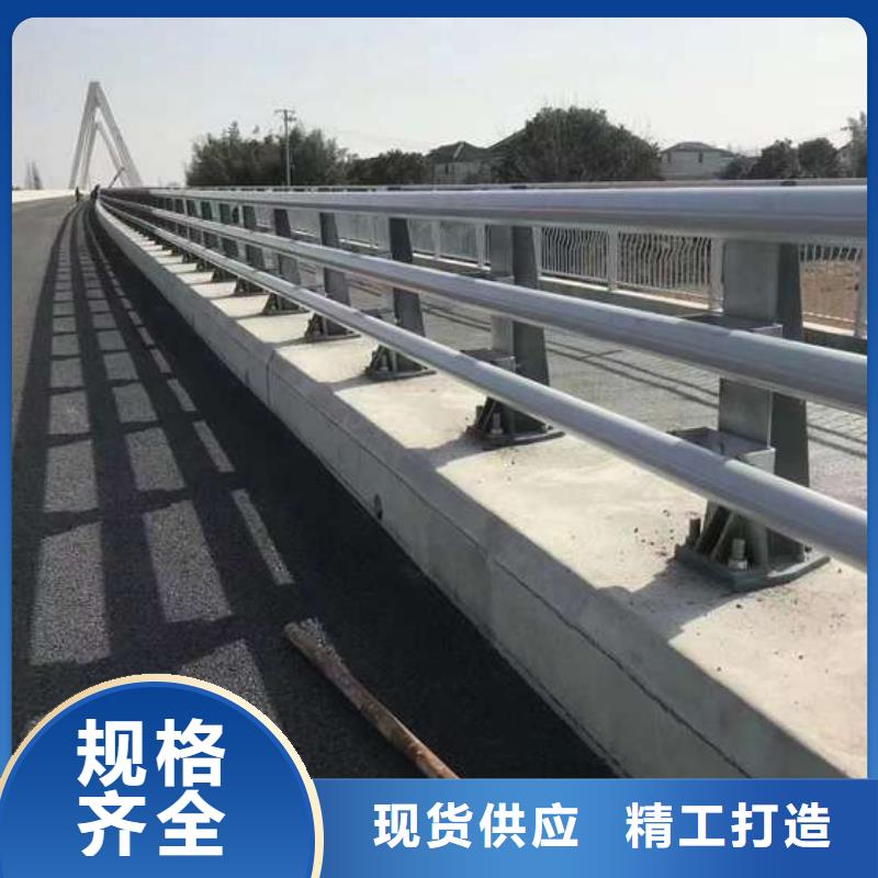 【护栏-【交通护栏】厂家大量现货】