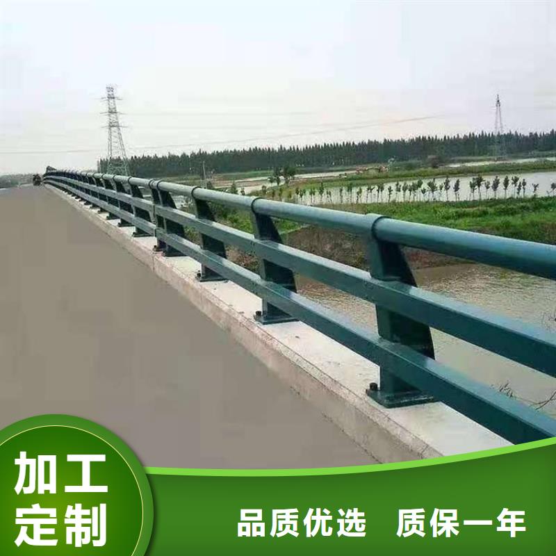 护栏铝合金护栏市场行情