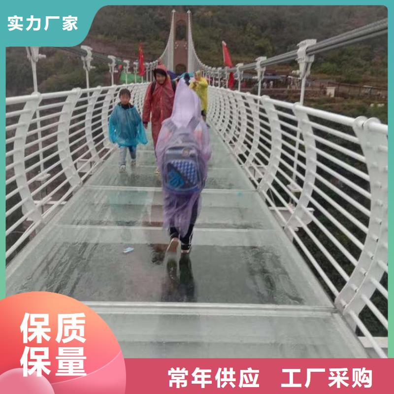 护栏【旋转护栏】优势